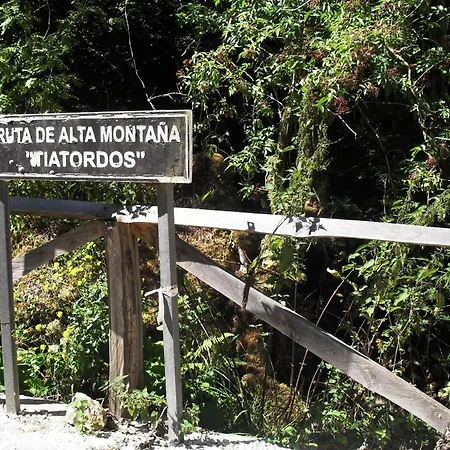 Дом отдыха Carrio